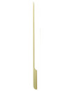 FLAT STICK 200